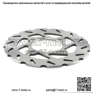 Передний тормозной диск для Polaris 450 S Outlaw 2008 г.
