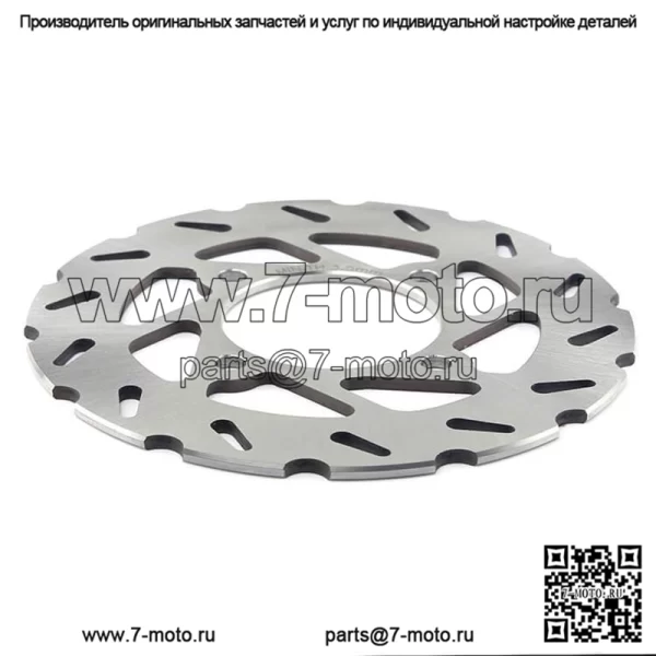 Передний тормозной диск для Polaris 450 S Outlaw 2008 г.