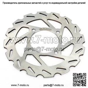Передний тормозной диск для Can Am Outlander Max 650/Max 800 (Ltd 4x4)/Max 800 (STD 4x4) 2007-2012 гг.