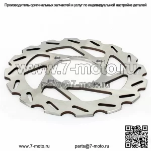 Передний тормозной диск для Can Am Outlander 400 (XT 4x4) / Outlander 400 (4x4 STD) 2007-2009 гг.