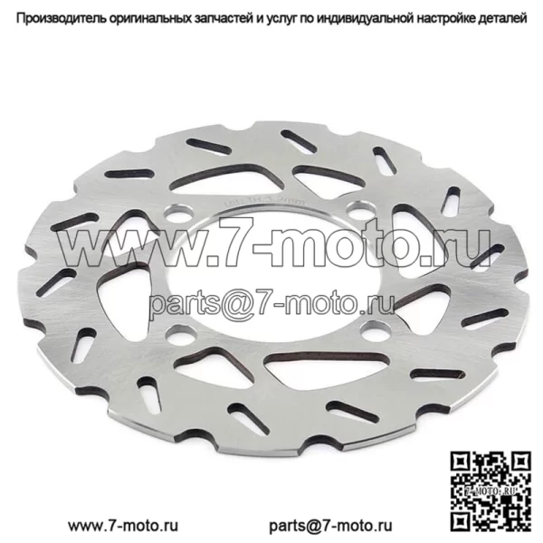 Передний тормозной диск для Honda TRX680FA Fourtrax Rincon/TRX680FGA Fourtrax Rincon Gpscape 2006-2019