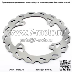 Передний задний тормозной диск для Polaris Sportsman 1000 XP HL 2015-2016