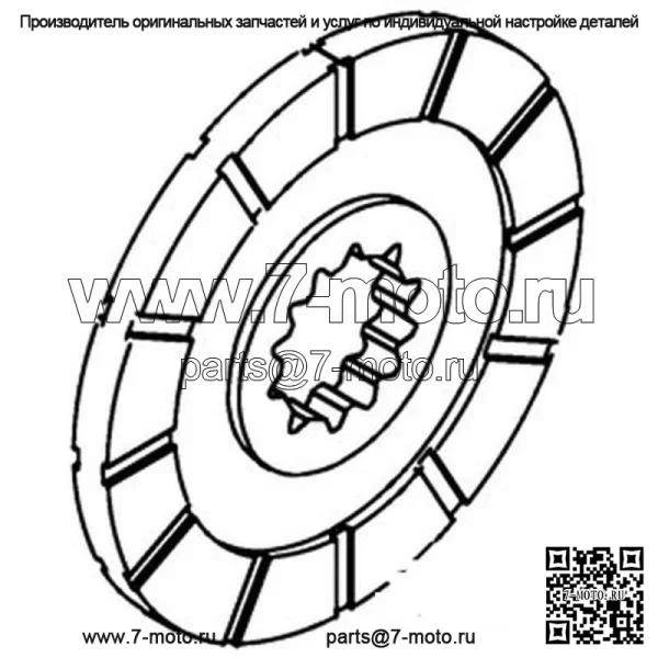 Тормозной диск подходит для International B414 704422R93 подходит для Case IH 275