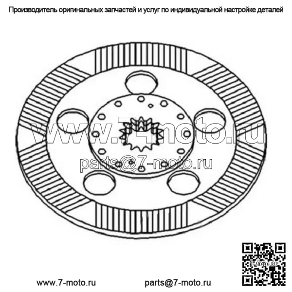 Тормозной диск AL112982 подходит для John Deere 6410 6010 6205 6320 6400 6506 - Image 2