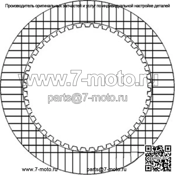 Тормозной диск RE29816 Trans подходит для John Deere, подходит для трактора JD 4030, 4040, 4230, 4240, 443