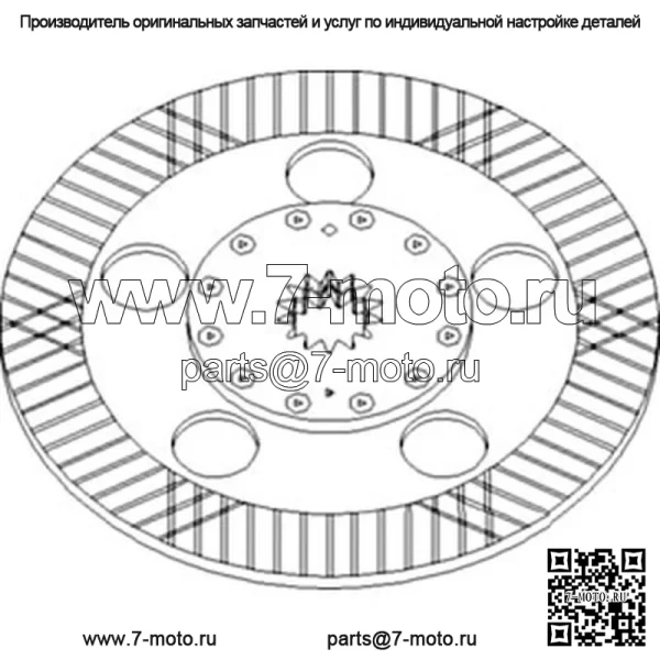 Подходит для запчастей John Deere ДИСКОВЫЙ ТОРМОЗ AL162808 5310 (Индия), 5310 (Азиатский), 5310, 5303 - Image 3