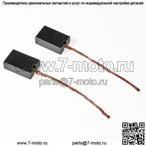 Комплект из 2 оригинальных запасных щеток Black and Decker # 242273-00-2PK