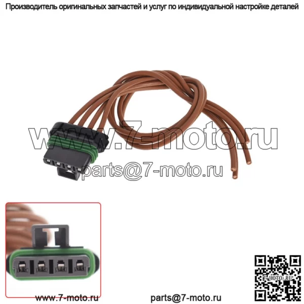 Для 2004 05 06-12 Chevrolet Colorado/GMC Canyon HVAC комплект резисторов двигателя вентилятора - Image 2