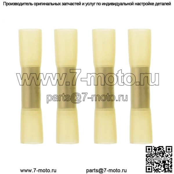 Для 2004 05 06-12 Chevrolet Colorado/GMC Canyon HVAC комплект резисторов двигателя вентилятора - Image 3