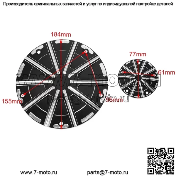 Боковая крышка Harley 1584, большая планирующая, экстремальная, планирующая, Dana Road King, Fat Boy, боковая крышка сцепления двигателя с ЧПУ - Image 2