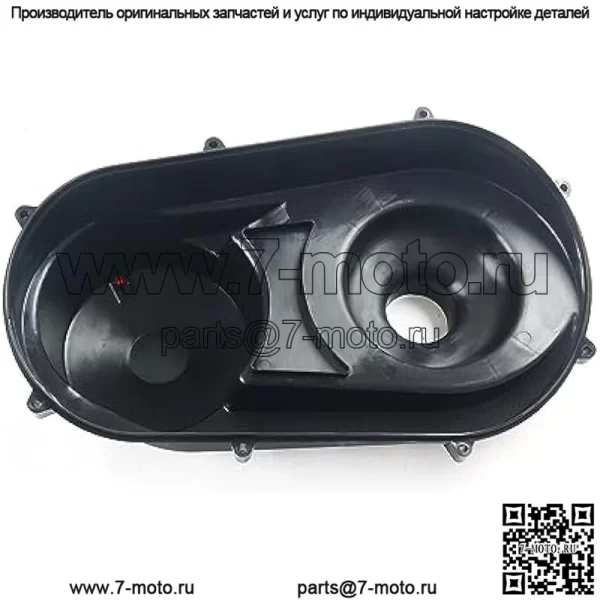 Для Polaris RZR 1000 внешняя крышка корпуса сцепления для Polaris RZR XP 1000 XP 900 S General 1000 2015-2023 аксессуары крышка сцепления замена OEM # 2635611