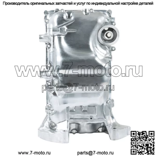Подходит для 2007 2008-2011 Honda Civic 1.8L l4 алюминиевый масляный поддон двигателя в сборе