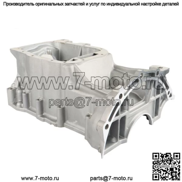 Для Toyota Corolla 2009-2019 Matrix Prius Lexus CT200h 1,8 л верхний масляный поддон двигателя