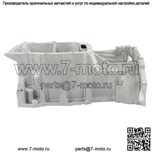 Для Toyota Corolla 2009-2019 Matrix Prius Lexus CT200h 1,8 л верхний масляный поддон двигателя - Image 2