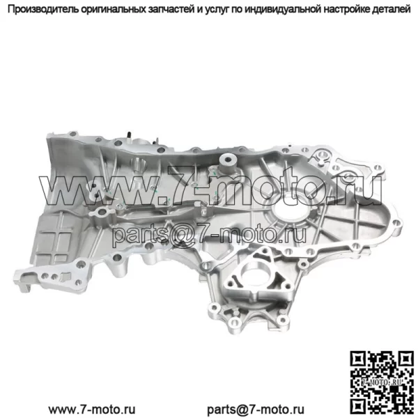 Для Toyota Corolla 09-18 Matrix 09-14 1.8L 113100T040 Крышка цепи ГРМ двигателя