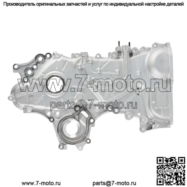 Для Toyota Corolla 09-18 Matrix 09-14 1.8L 113100T040 Крышка цепи ГРМ двигателя - Image 2