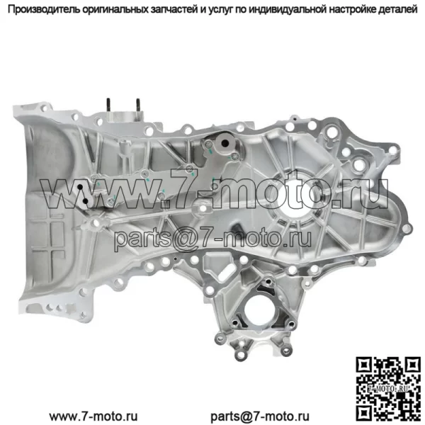 Для Toyota Corolla 09-18 Matrix 09-14 1.8L 113100T040 Крышка цепи ГРМ двигателя - Image 4