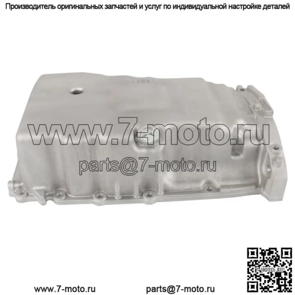 L3K910400H для Mazda 3 6 CX-7 2007-2012 2,3 л бензиновый масляный поддон двигателя с турбонаддувом - Image 4