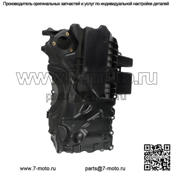 Для BMW F23 F30 E84 228i 320i 328i 428i X1 Z4 L4 2.0L масляный поддон двигателя