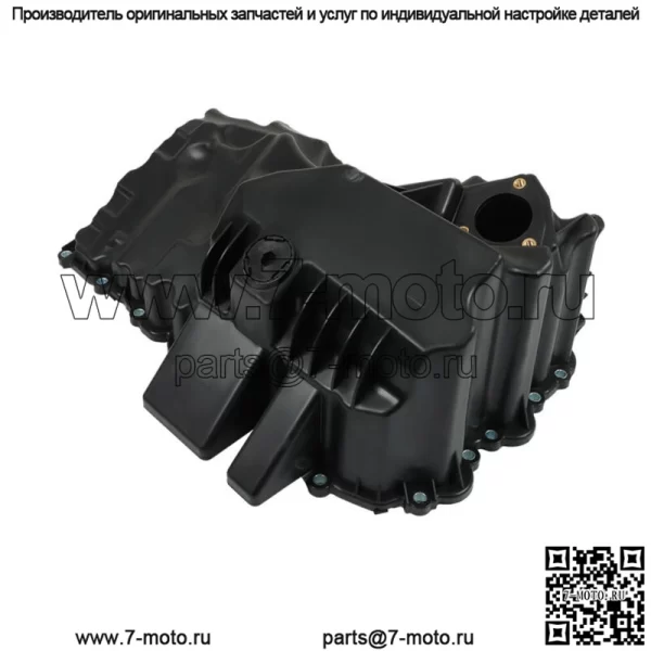 Для BMW F23 F30 E84 228i 320i 328i 428i X1 Z4 L4 2.0L масляный поддон двигателя - Image 3