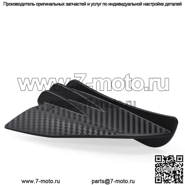 GSX250R фиксированное ветрокрыло Ducati Kawasaki Jiaolong R15400 весенний ветерок маленький ниндзя весенний ветер CBR модификация ножа бокового ветра - Image 2