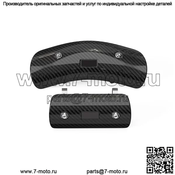 Мотоцикл Jinjila Qianjiang 300 серый камень выхлопная труба противоожоговая крышка защитная крышка из углеродного волокна высокотемпературная теплоизоляционная крышка