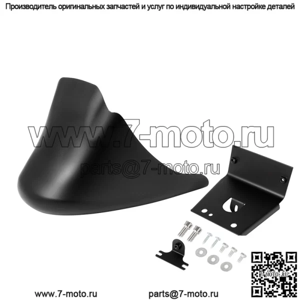 Аксессуары для модификации мотоцикла, нижняя защитная крышка рамы Harley XL883, кожух, спойлер двигателя - Image 2