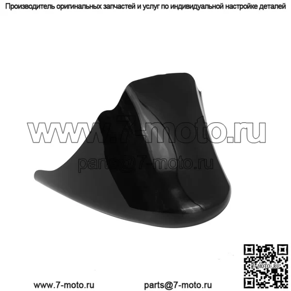 Аксессуары для модификации мотоцикла, нижняя защитная крышка рамы Harley XL883, кожух, спойлер двигателя - Image 4