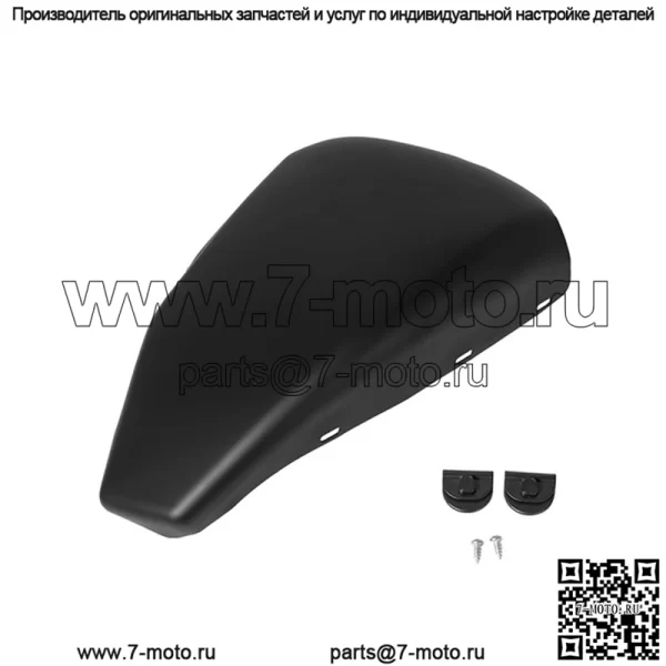 Аксессуары для мотоциклов Harley 04-13 лет XL1200 883 X48 левая крышка аккумуляторного отсека - Image 2