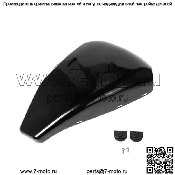 Аксессуары для мотоциклов Harley 04-13 лет XL1200 883 X48 левая крышка аккумуляторного отсека - Image 3
