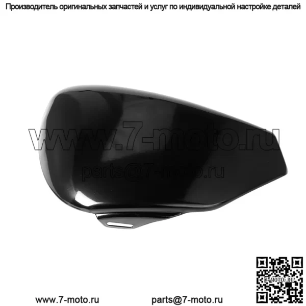 Аксессуары для мотоциклов Harley 04-13 лет XL1200 883 X48 левая крышка аккумуляторного отсека - Image 4