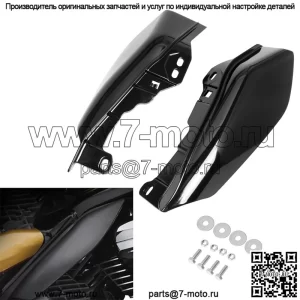 Подходит для Harley, большой скользящий модифицированный тепловой экран, теплозащитный экран для мотоцикла, дефлектор, более 17 лет, аксессуары, обтекатель
