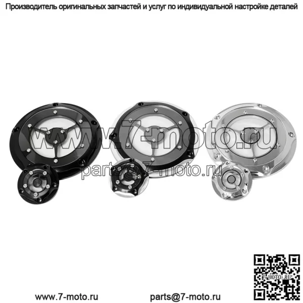 Подходит для Harley Street Glide Road King Softail Successor Fat Boy, крышка сцепления Dyna, боковая крышка двигателя