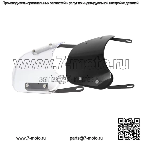 Лобовое стекло Prince мотоцикла, модифицированное в стиле ретро CG125, прозрачное лобовое стекло, передняя перегородка, защитная пластина для лобового стекла - Image 2