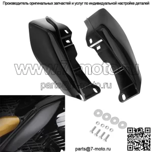 Подходит для Harley, большой скользящий модифицированный тепловой экран, теплозащитный кожух для мотоцикла, 09-16, аксессуары, обтекатель