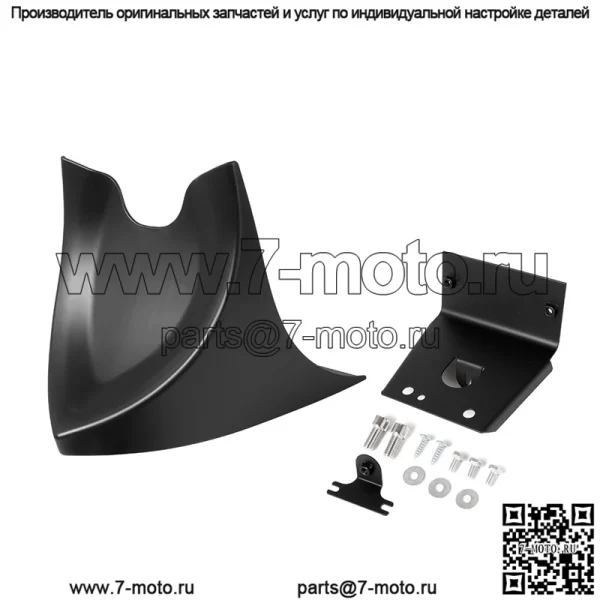 Оптовая продажа, подходит для Harley 883 Softail Breaker Fat Boy, модифицированная рама двигателя, нижний защитный кожух - Image 2