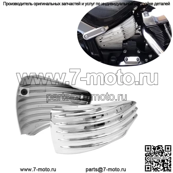 Подходит для Harley soft Tail Fat Boy, модифицированная крышка батарейного отсека, масляный горшок, полосатый аккумуляторный корпус