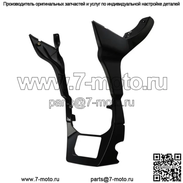 Подходит для мотоциклов, модифицированных автомобилей Harley Road Gliding 17-23, передний комбинированный обтекатель, грунтовка черного цвета