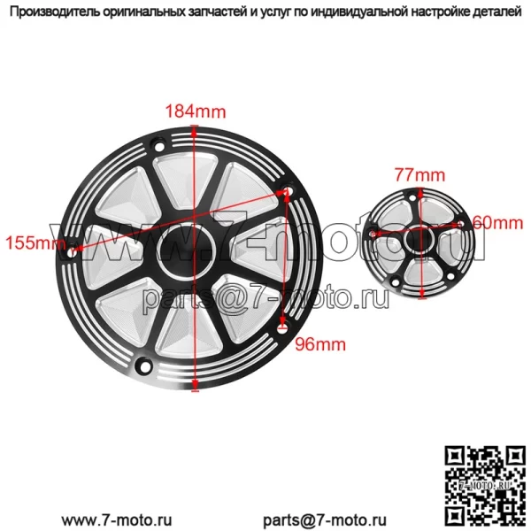 Подходит для Harley Street Glide Road King Softail Successor Fat Boy, крышка сцепления Dyna, боковая крышка двигателя - Image 2