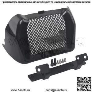 Мотоцикл подходит для Harley Gliding Avenue Street Gliding 17-20 лет, модифицированный обтекатель, декоративная крышка нижней части капота.