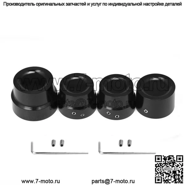 Аксессуары для модификации мотоциклов Аксессуары для модификации HaLei Модификация HaLei Алюминиевые крышки передней и задней оси с ЧПУ - Image 2