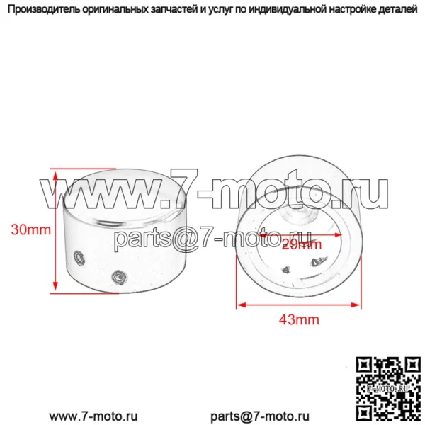 Подходит для Harley 883/1200 48 серии Softail, модифицированная декоративная крышка передней оси, декоративная крышка передней оси. - Image 5