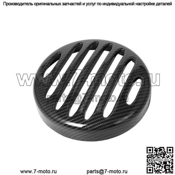 Для honda rebel cmx abs 300 черная крышка фары автомобиля крышка - Image 3