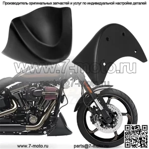 Аксессуары для мотоциклов Harley Dyna добавить кожух нижней жаберной крышки 06-18 нижняя защитная крышка рамы двигателя