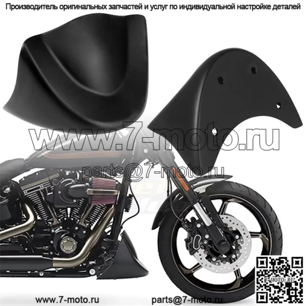 Аксессуары для мотоциклов Harley Dyna добавить кожух нижней жаберной крышки 06-18 нижняя защитная крышка рамы двигателя