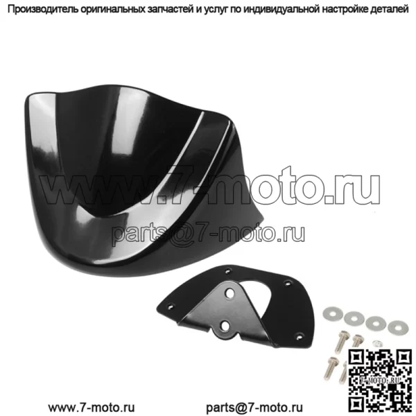 Аксессуары для мотоциклов Harley Dyna добавить кожух нижней жаберной крышки 06-18 нижняя защитная крышка рамы двигателя - Image 5