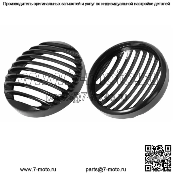 Аксессуары для мотоциклов Harley XL883 XL1200 Dana/мягкий хвост алюминиевый модифицированный черный забор абажур фары