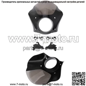 Мотоцикл подходит для дефлектора Harley 883 XL1200 X48, аксессуары для спортивного автомобиля, модифицированный обтекатель с большой головой