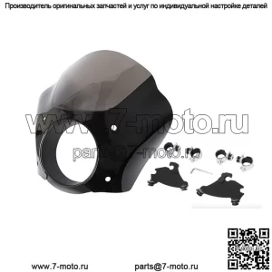 Мотоцикл подходит для дефлектора Harley 883 XL1200 X48, аксессуары для спортивного автомобиля, модифицированный обтекатель с большой головой