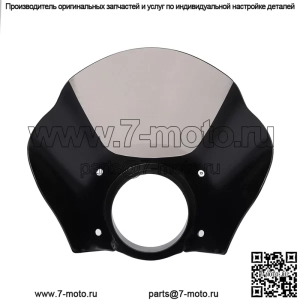 Мотоцикл подходит для дефлектора Harley 883 XL1200 X48, аксессуары для спортивного автомобиля, модифицированный обтекатель с большой головой - Image 2